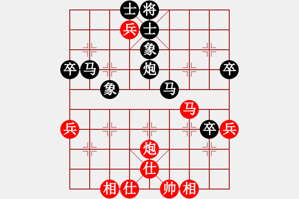 象棋棋譜圖片：南海 范燕廣 負 順德 韓裕恒 - 步數：50 