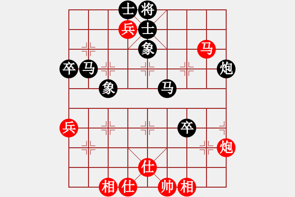 象棋棋譜圖片：南海 范燕廣 負 順德 韓裕恒 - 步數：60 