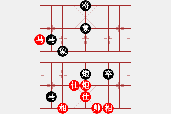 象棋棋譜圖片：南海 范燕廣 負 順德 韓裕恒 - 步數：80 