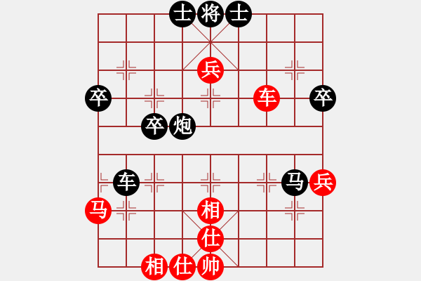 象棋棋譜圖片：棋緣閣☆喜歡[1216507712] 勝 芳棋(純?nèi)讼缕?[893812128] - 步數(shù)：60 