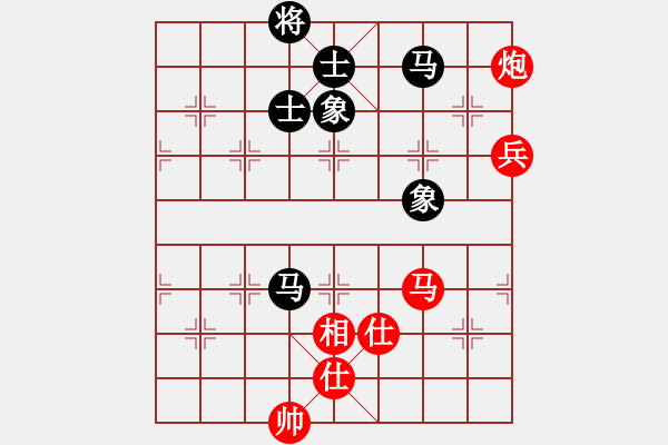 象棋棋譜圖片：上帝之劍(北斗)-和-wxqyb(9星) - 步數(shù)：100 