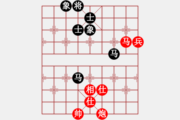 象棋棋譜圖片：上帝之劍(北斗)-和-wxqyb(9星) - 步數(shù)：110 