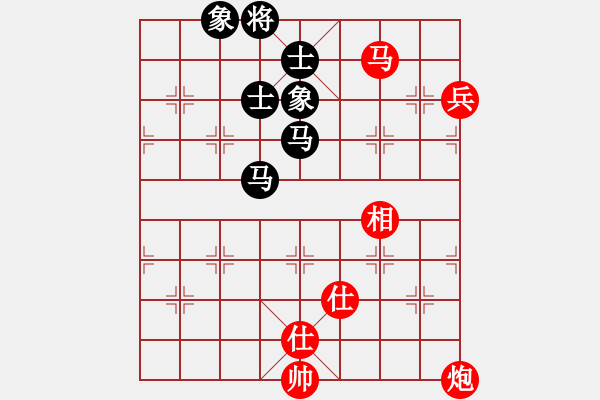 象棋棋譜圖片：上帝之劍(北斗)-和-wxqyb(9星) - 步數(shù)：120 