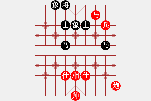 象棋棋譜圖片：上帝之劍(北斗)-和-wxqyb(9星) - 步數(shù)：130 