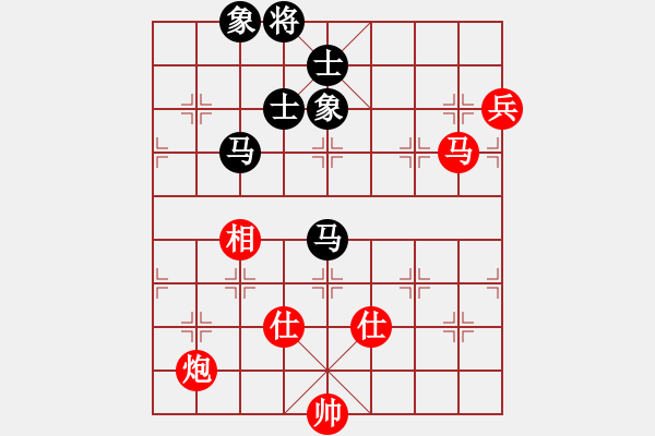 象棋棋譜圖片：上帝之劍(北斗)-和-wxqyb(9星) - 步數(shù)：140 