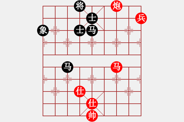 象棋棋譜圖片：上帝之劍(北斗)-和-wxqyb(9星) - 步數(shù)：150 