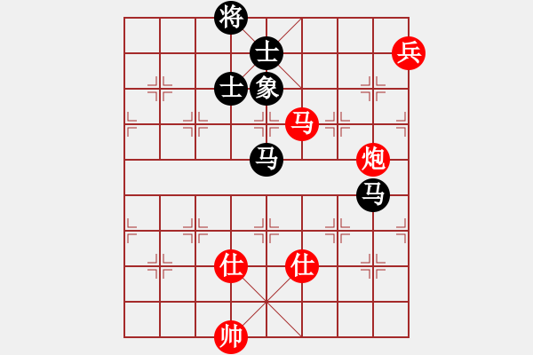 象棋棋譜圖片：上帝之劍(北斗)-和-wxqyb(9星) - 步數(shù)：160 