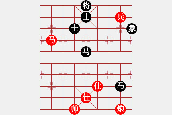 象棋棋譜圖片：上帝之劍(北斗)-和-wxqyb(9星) - 步數(shù)：170 