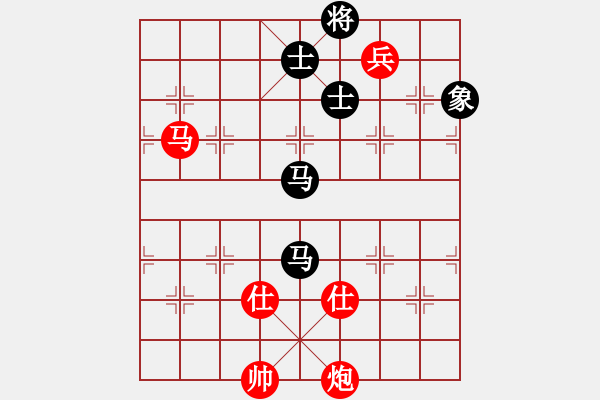 象棋棋譜圖片：上帝之劍(北斗)-和-wxqyb(9星) - 步數(shù)：180 