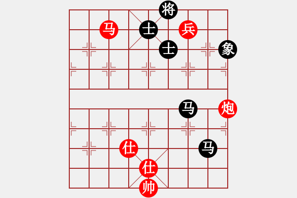 象棋棋譜圖片：上帝之劍(北斗)-和-wxqyb(9星) - 步數(shù)：190 