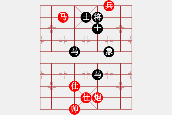 象棋棋譜圖片：上帝之劍(北斗)-和-wxqyb(9星) - 步數(shù)：200 