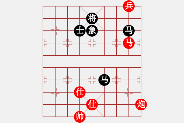 象棋棋譜圖片：上帝之劍(北斗)-和-wxqyb(9星) - 步數(shù)：210 