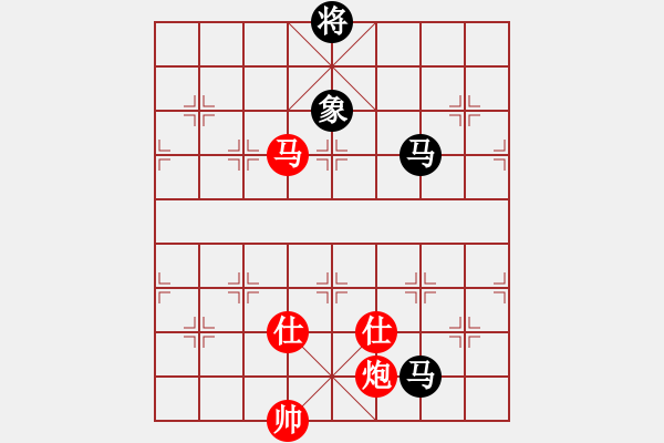 象棋棋譜圖片：上帝之劍(北斗)-和-wxqyb(9星) - 步數(shù)：250 