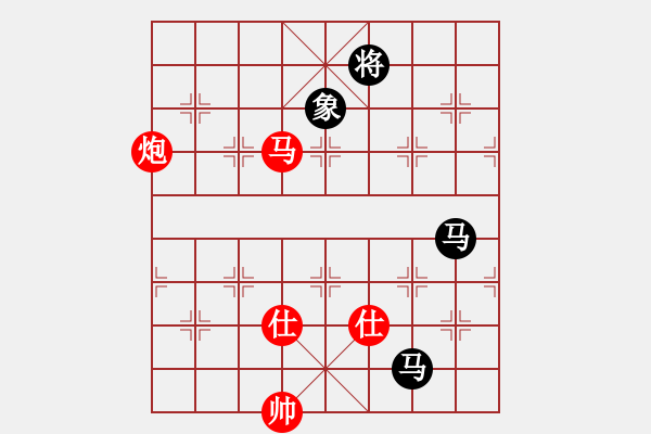 象棋棋譜圖片：上帝之劍(北斗)-和-wxqyb(9星) - 步數(shù)：260 