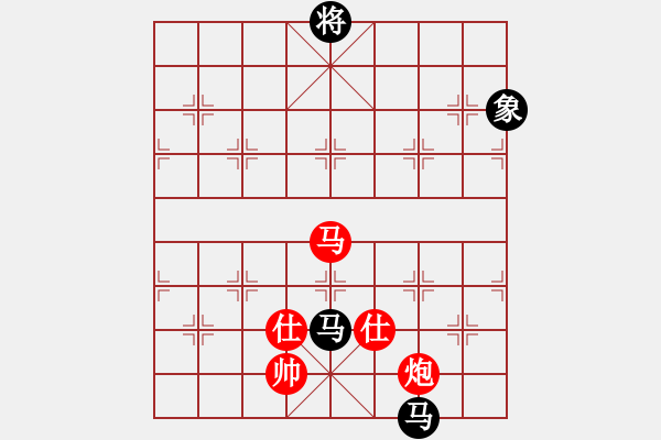 象棋棋譜圖片：上帝之劍(北斗)-和-wxqyb(9星) - 步數(shù)：280 