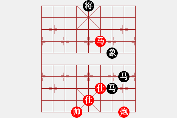 象棋棋譜圖片：上帝之劍(北斗)-和-wxqyb(9星) - 步數(shù)：290 