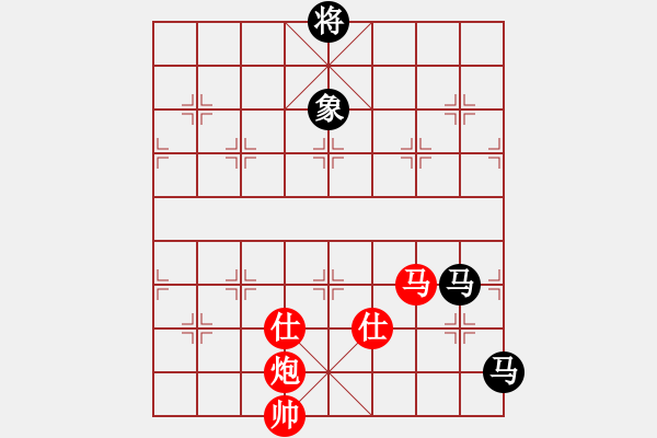 象棋棋譜圖片：上帝之劍(北斗)-和-wxqyb(9星) - 步數(shù)：310 