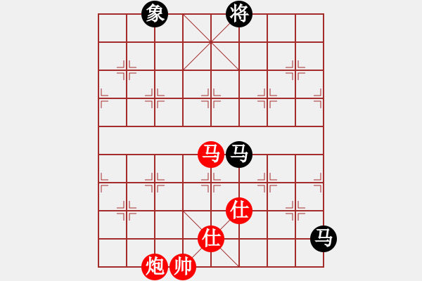 象棋棋譜圖片：上帝之劍(北斗)-和-wxqyb(9星) - 步數(shù)：320 