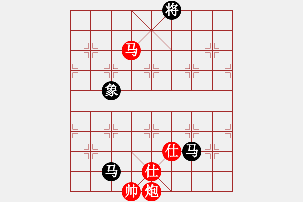 象棋棋譜圖片：上帝之劍(北斗)-和-wxqyb(9星) - 步數(shù)：330 