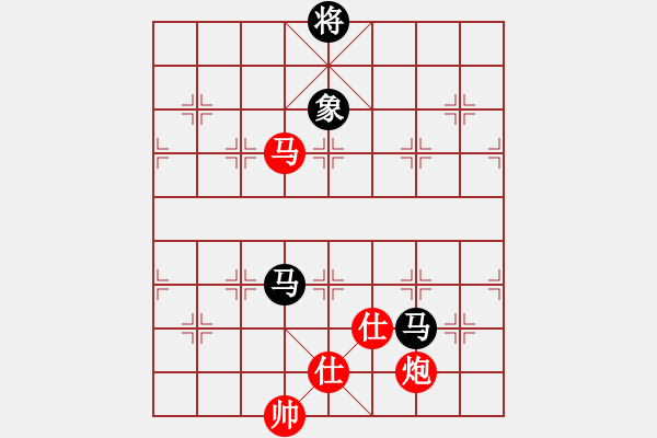 象棋棋譜圖片：上帝之劍(北斗)-和-wxqyb(9星) - 步數(shù)：340 