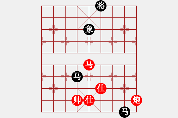 象棋棋譜圖片：上帝之劍(北斗)-和-wxqyb(9星) - 步數(shù)：360 