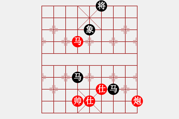 象棋棋譜圖片：上帝之劍(北斗)-和-wxqyb(9星) - 步數(shù)：362 