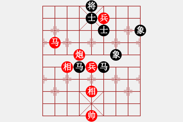 象棋棋譜圖片：2020首屆媧石杯象網(wǎng)友誼賽孔令義先勝沈敏2 - 步數(shù)：110 