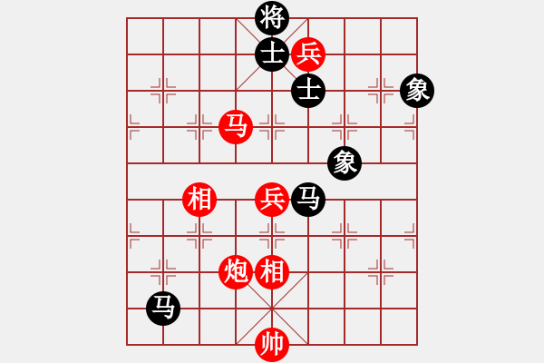 象棋棋譜圖片：2020首屆媧石杯象網(wǎng)友誼賽孔令義先勝沈敏2 - 步數(shù)：120 