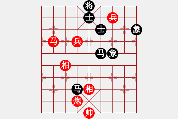 象棋棋譜圖片：2020首屆媧石杯象網(wǎng)友誼賽孔令義先勝沈敏2 - 步數(shù)：140 