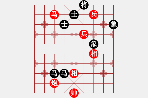 象棋棋譜圖片：2020首屆媧石杯象網(wǎng)友誼賽孔令義先勝沈敏2 - 步數(shù)：170 