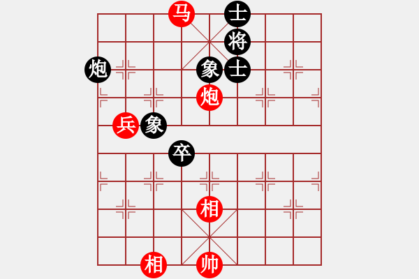 象棋棋譜圖片：贏一盤實在難[紅先勝] -VS- 393144398[黑] 中炮對進右馬 - 步數(shù)：139 