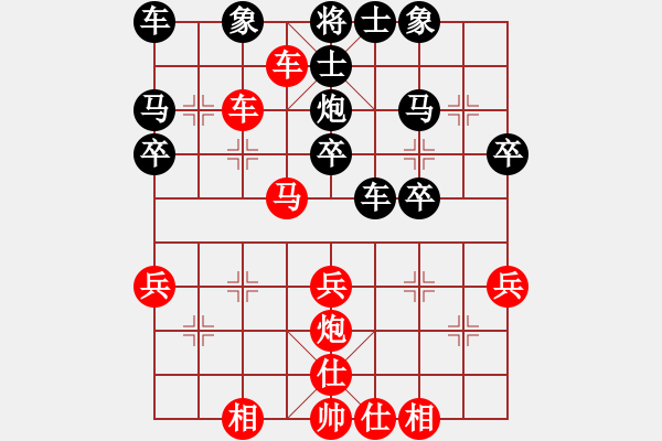 象棋棋譜圖片：陳偉民     先和 張強       - 步數(shù)：30 