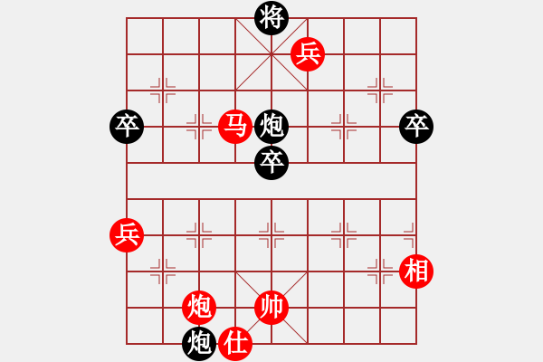 象棋棋譜圖片：杏花村牧童(9星)-勝-eedbh(9星) - 步數(shù)：110 