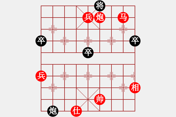 象棋棋譜圖片：杏花村牧童(9星)-勝-eedbh(9星) - 步數(shù)：123 