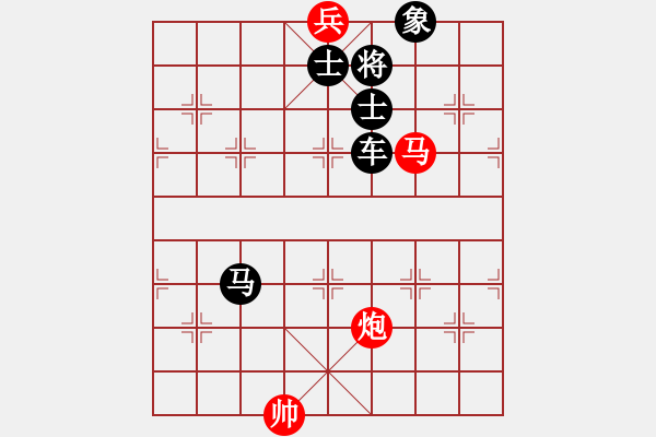 象棋棋譜圖片：中級（2）班 第三周 挑戰(zhàn)題1（馬炮雙兵聯(lián)殺―老兵建功！） - 步數(shù)：11 