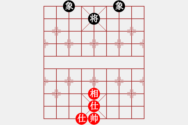 象棋棋譜圖片：純?nèi)松先A山(9星)-和-打炮被炮打(風(fēng)魔) - 步數(shù)：103 