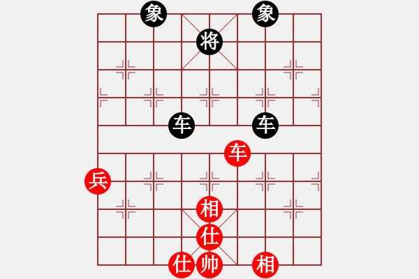 象棋棋譜圖片：純?nèi)松先A山(9星)-和-打炮被炮打(風(fēng)魔) - 步數(shù)：90 