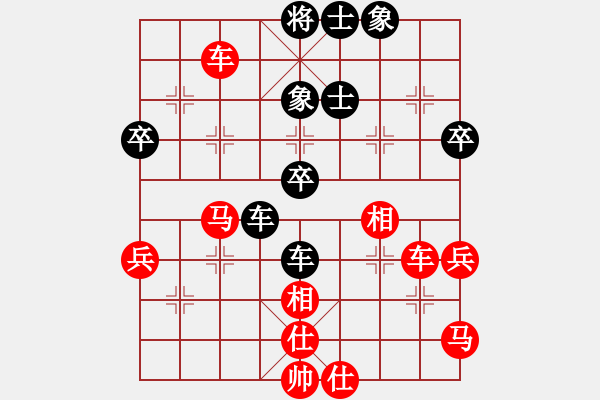 象棋棋譜圖片：2012濰坊棋王賽 第7輪 李延偉 先勝 周洪東 - 步數(shù)：63 