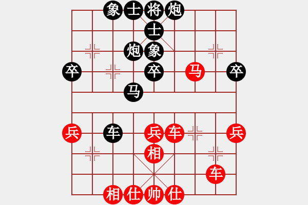 象棋棋譜圖片：讀不懂的心8-2 先負(fù) 晨曦8-2 - 步數(shù)：50 