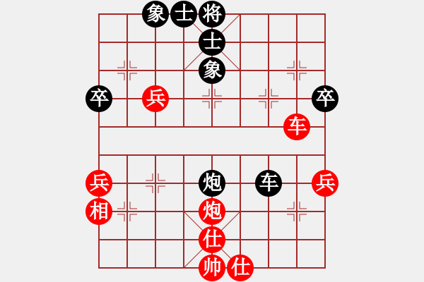 象棋棋譜圖片：houmao(3段)-和-老革命干部(3段) - 步數(shù)：60 