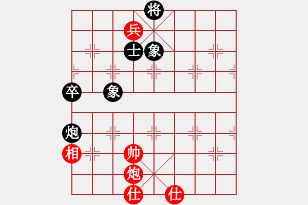 象棋棋譜圖片：優(yōu)秀戰(zhàn)士[黑] -VS- 曉窗讀易[紅] - 步數(shù)：100 