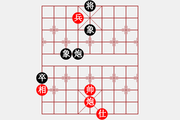 象棋棋譜圖片：優(yōu)秀戰(zhàn)士[黑] -VS- 曉窗讀易[紅] - 步數(shù)：110 