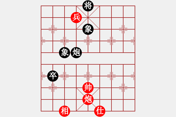 象棋棋譜圖片：優(yōu)秀戰(zhàn)士[黑] -VS- 曉窗讀易[紅] - 步數(shù)：112 