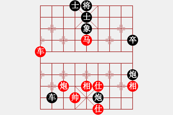 象棋棋譜圖片：乖里放些呆(月將)-和-中天象棋(5段) - 步數(shù)：106 