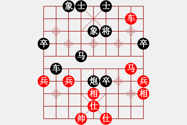 象棋棋譜圖片：晉都棋牌周(日帥)-和-習(xí)慣成自然(8段) - 步數(shù)：100 