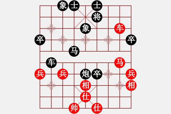 象棋棋譜圖片：晉都棋牌周(日帥)-和-習(xí)慣成自然(8段) - 步數(shù)：110 