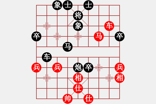 象棋棋譜圖片：晉都棋牌周(日帥)-和-習(xí)慣成自然(8段) - 步數(shù)：272 