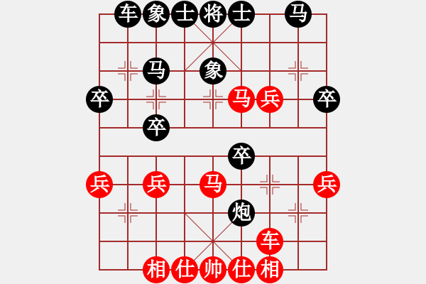 象棋棋譜圖片：晉都棋牌周(日帥)-和-習(xí)慣成自然(8段) - 步數(shù)：40 