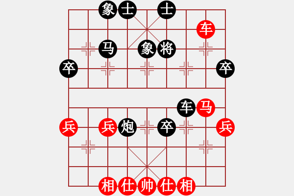 象棋棋譜圖片：晉都棋牌周(日帥)-和-習(xí)慣成自然(8段) - 步數(shù)：60 