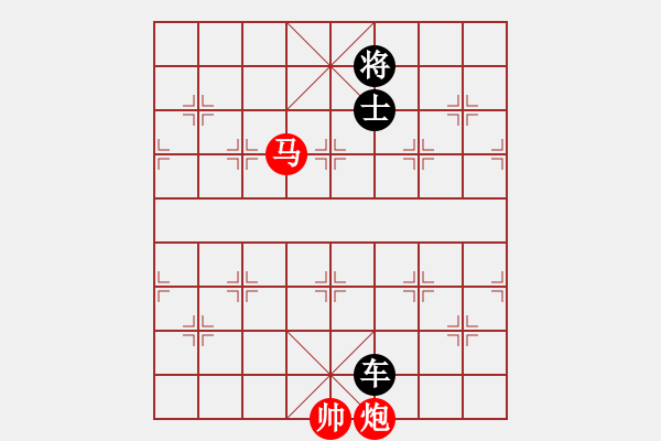 象棋棋譜圖片：馬炮巧勝車士 - 步數(shù)：0 